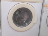 Çamaşır makinası 