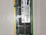 PRO MOS RAM 512MB DDR 333MHZ PC2700