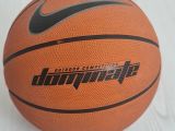 7 numara basketbol topu 