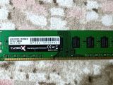 4GB DDR3 1600 MHZ PC3 -1800 CL11 1.5 V